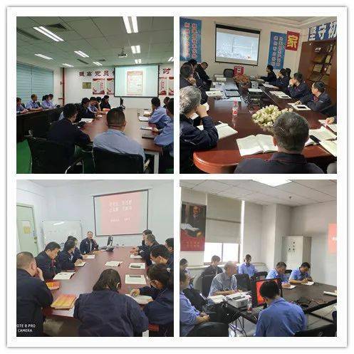 學(xué)黨史 悟思想 辦實(shí)事 開新局——新航134廠深入開展黨史學(xué)習(xí)教育